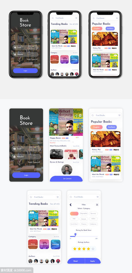 BookStore 书店app ui .xd素材下载 - 源文件