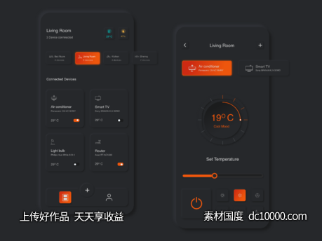 智能家居控制app拟物风格立体app UI .xd素材下载-源文件-素材国度dc10000.com