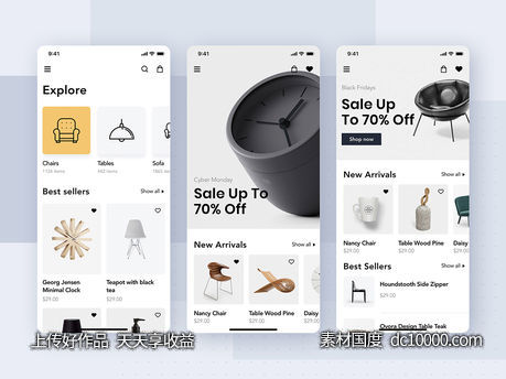 家具电商app ui .sketch素材下载-源文件-素材国度dc10000.com