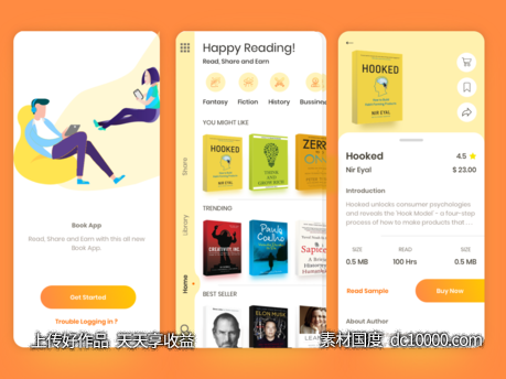 书店app ui .sketch素材下载-源文件-素材国度dc10000.com