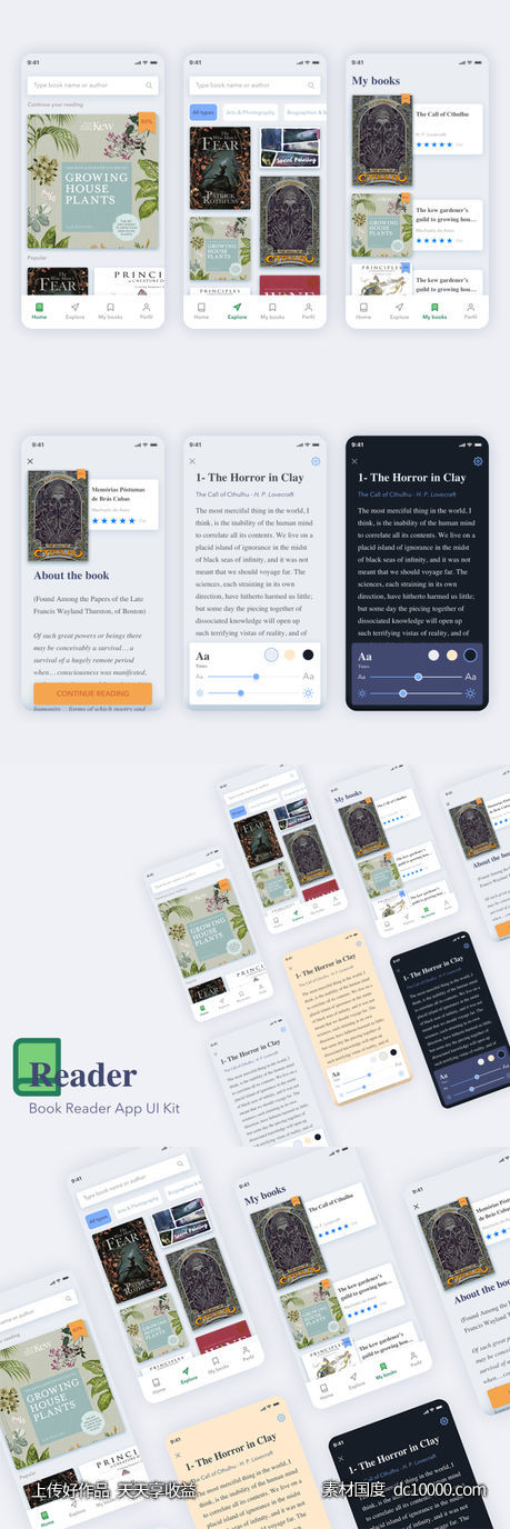 读书app ui .sketch素材下载-源文件-素材国度dc10000.com