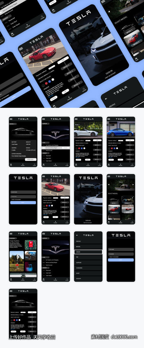 TESLA app concept .xd素材下载-源文件-素材国度dc10000.com