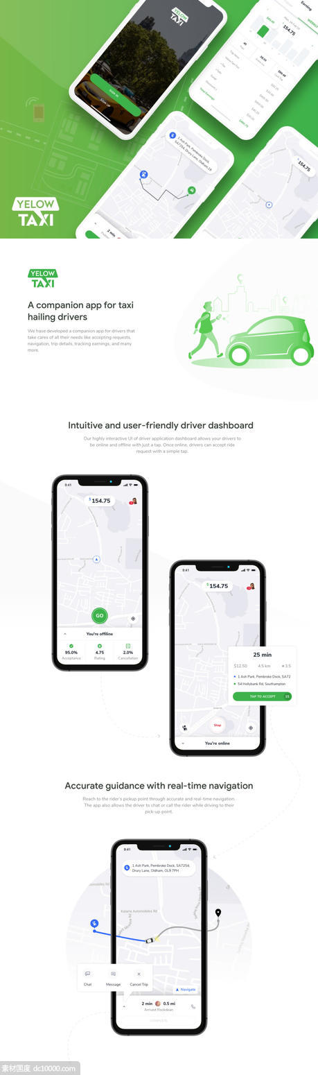 滴滴、Uber类似的成套打车app ui Yelow Taxi .xd素材下载 - 源文件