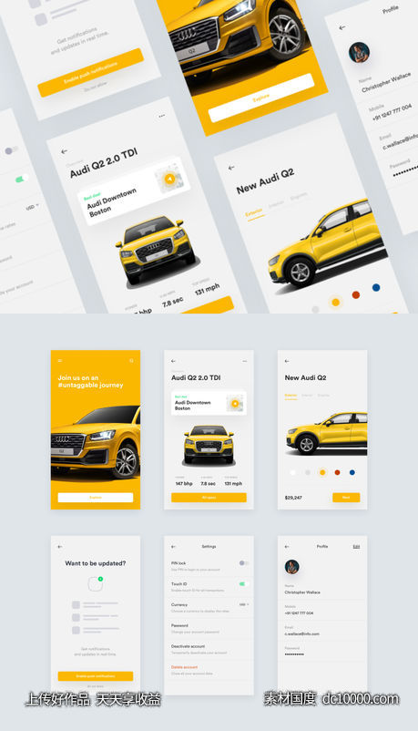audi app ui .sketch素材下载-源文件-素材国度dc10000.com