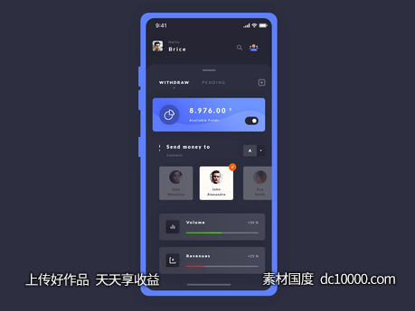 钱包app ui .psd素材下载 - 源文件