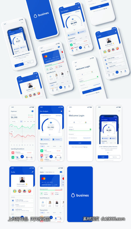 银行app ui .sketch素材下载-源文件-素材国度dc10000.com