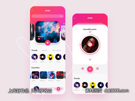 音乐app ui .xd素材下载-源文件-素材国度dc10000.com
