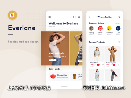 everlane 电商app ui .xd素材下载-源文件-素材国度dc10000.com