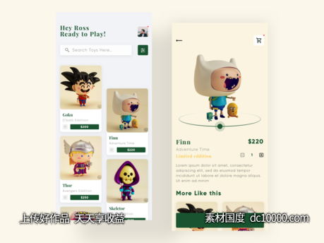 玩偶电商app ui .sketch素材下载-源文件-素材国度dc10000.com