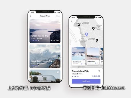 旅行app 目的地页面ui .sketch素材下载-源文件-素材国度dc10000.com