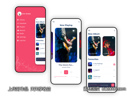 音乐app ui .xd素材下载-源文件-素材国度dc10000.com