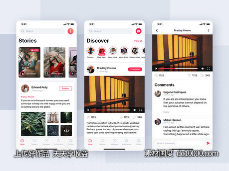 社交app ui .sketch素材下载-源文件-素材国度dc10000.com