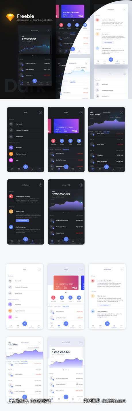 明暗两个主题银行app ui .sketch素材下载 - 源文件