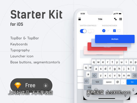 IOS ui设计基础工具包Starter kit .sketch素材下载-源文件-素材国度dc10000.com