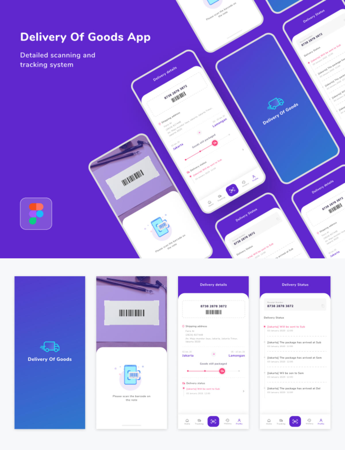 物流追踪app ui .fig素材下载
