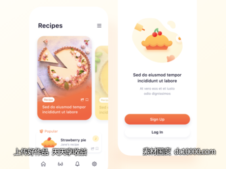 蛋糕店订餐app ui .sketch素材下载-源文件-素材国度dc10000.com