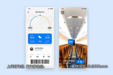 机票购买、选座app ui .sketch素材下载-源文件-素材国度dc10000.com