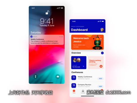 企业办公app 首页UI .xd素材下载-源文件-素材国度dc10000.com