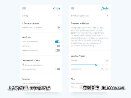app profile setting ui .sketch素材下载-源文件-素材国度dc10000.com