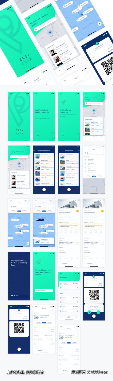 停车app Easy Park ui kit .sketch素材下载 - 源文件