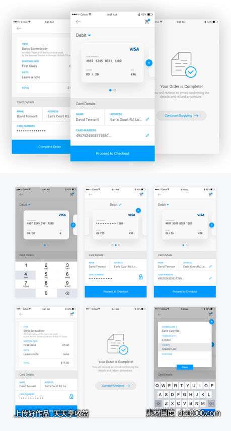 app信用卡支付页面UI .xd素材下载-源文件-素材国度dc10000.com