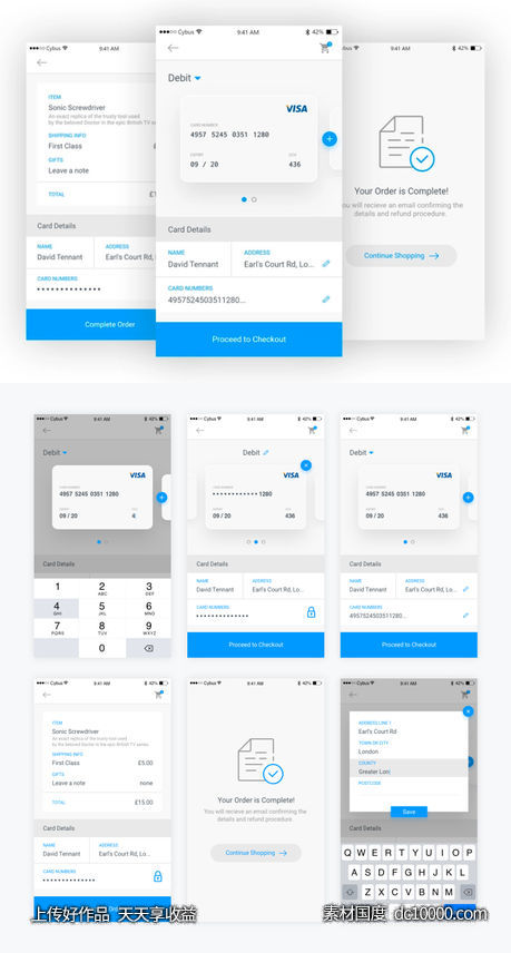 app信用卡支付页面UI .xd素材下载 - 源文件