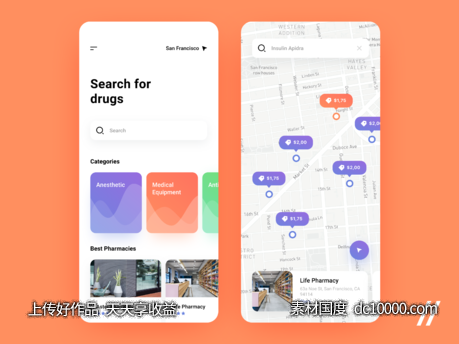 地图搜索app ui .fig素材下载-源文件-素材国度dc10000.com