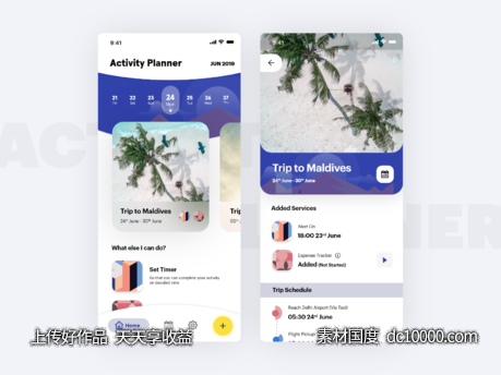 旅行app ui .xd素材下载-源文件-素材国度dc10000.com