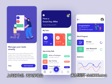 任务管理 todolist app ui .xd素材下载-源文件-素材国度dc10000.com