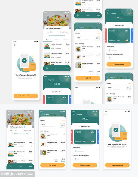 订餐、外卖app ui .fig素材下载 - 源文件