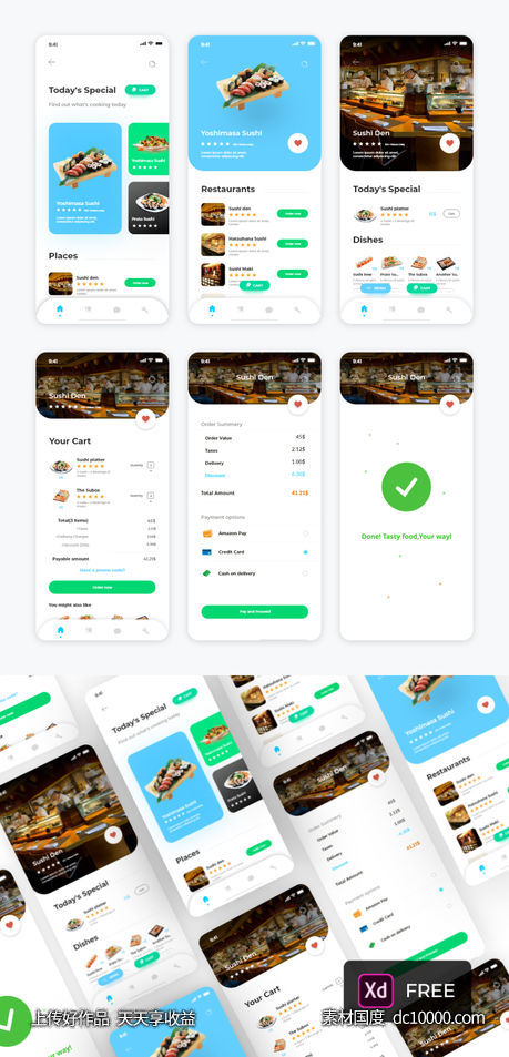 外卖预订app ui .xd素材下载-源文件-素材国度dc10000.com
