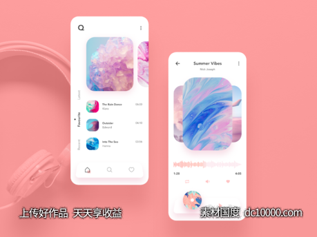 音乐app ui .xd素材下载-源文件-素材国度dc10000.com