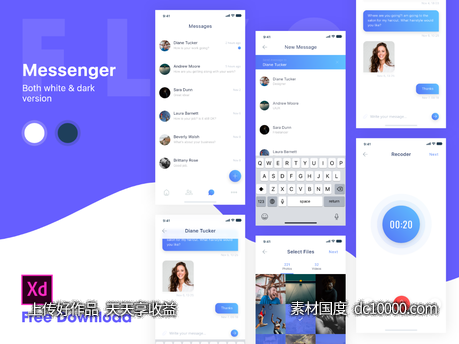 Messenger for iOS .xd素材下载-源文件-素材国度dc10000.com