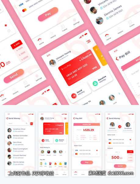 支付app ui .xd素材下载-源文件-素材国度dc10000.com