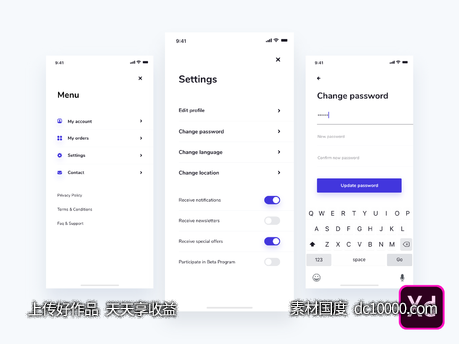 app setting设置页面 ui .xd素材下载-源文件-素材国度dc10000.com
