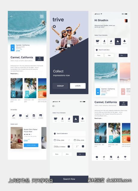 旅行预订app ui .sketch素材下载-源文件-素材国度dc10000.com