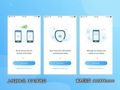  金融app onboarding .sketch下载-源文件-素材国度dc10000.com