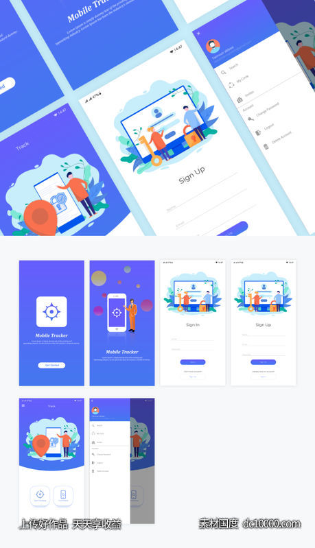  app登录注册界面ui 及插画 .ai素材下载-源文件-素材国度dc10000.com
