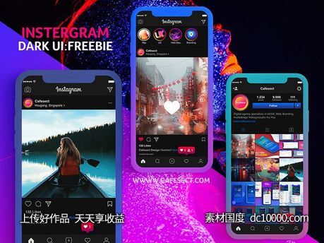 Instergram App ui .xd下载-源文件-素材国度dc10000.com