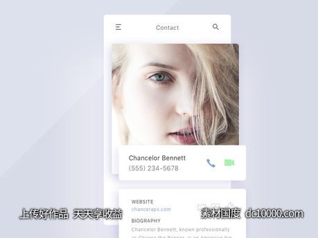 app 联系方式页面ui .sketch素材下载 - 源文件