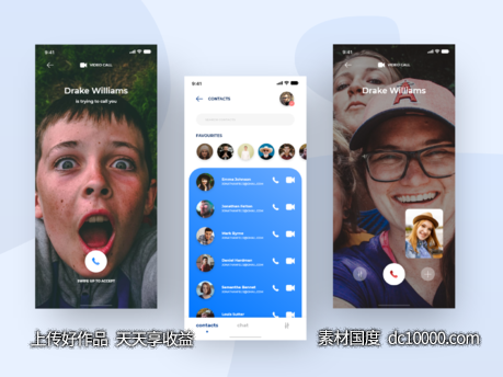 视频聊天app ui .xd素材下载-源文件-素材国度dc10000.com