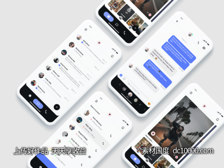 聊天app ui .xd素材下载-源文件-素材国度dc10000.com