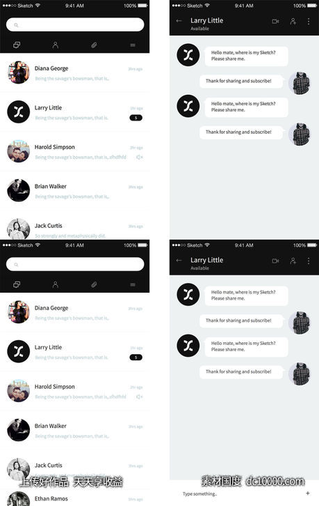 Chat App ui .sketch素材下载-源文件-素材国度dc10000.com