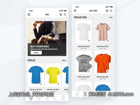简单的电商app 界面ui模板.sketch素材下载-源文件-素材国度dc10000.com