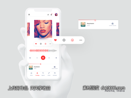 Music Player app ui .psd素材下载-源文件-素材国度dc10000.com