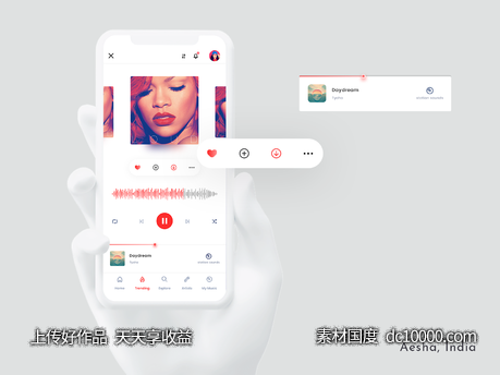 Music Player app ui .psd素材下载 - 源文件