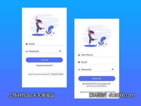 app 登录 注册页面ui .psd下载-源文件-素材国度dc10000.com