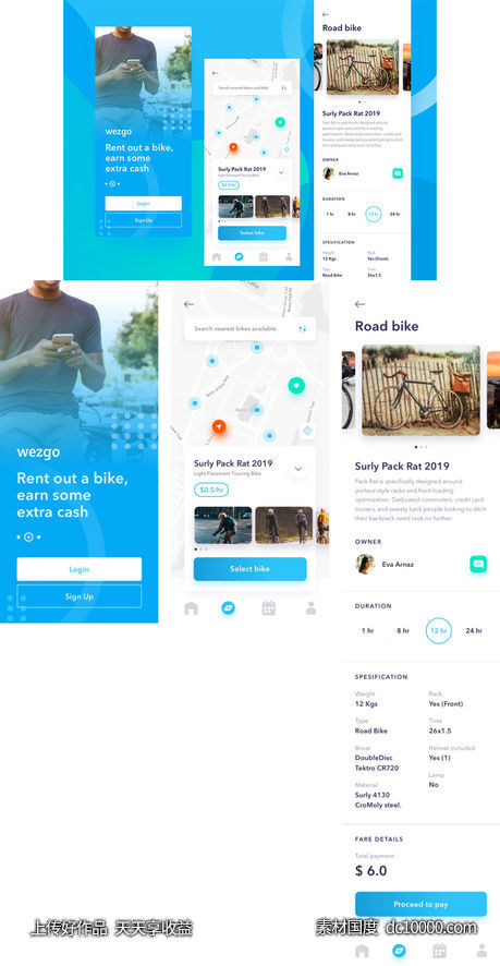 wezgo 共享单车app ui .sketch素材下载-源文件-素材国度dc10000.com