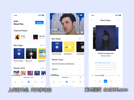 音乐app ui .xd素材下载-源文件-素材国度dc10000.com