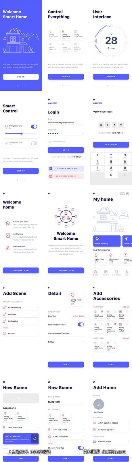 智能家居app ui kit .sketch下载-源文件-素材国度dc10000.com